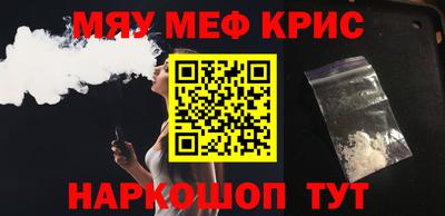 Альфа ПВП Ливны