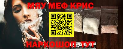 бошки Ликино-Дулёво