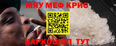 бошки Ликино-Дулёво