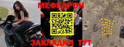 Альфа ПВП Ливны