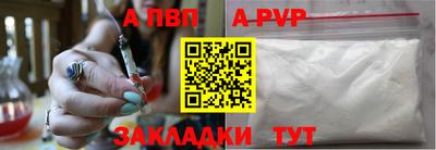 эйфоретик Лесосибирск