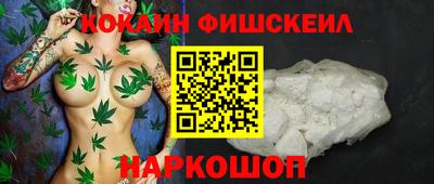 Альфа ПВП Ливны