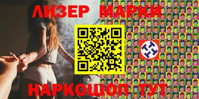 Альфа ПВП Ливны