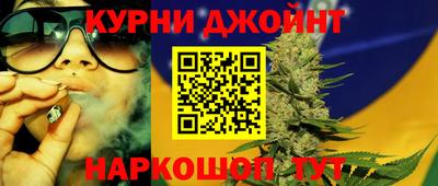 Альфа ПВП Ливны