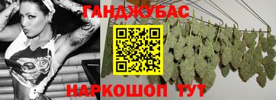 Альфа ПВП Ливны