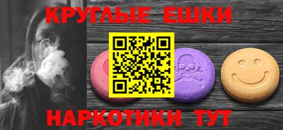 бошки Ликино-Дулёво