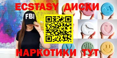 бошки Ликино-Дулёво