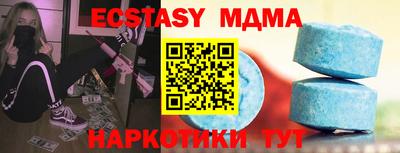 Альфа ПВП Ливны