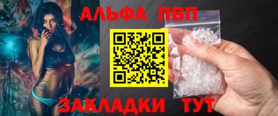 бошки Ликино-Дулёво