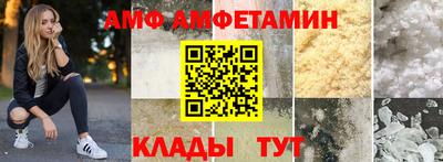 бошки Ликино-Дулёво