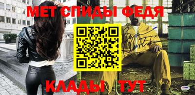 эйфоретик Лесосибирск
