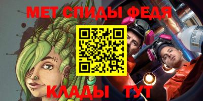 Альфа ПВП Ливны