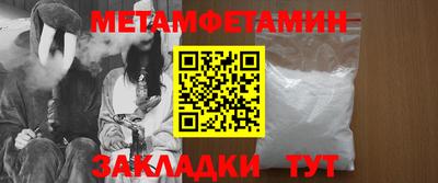 бошки Ликино-Дулёво