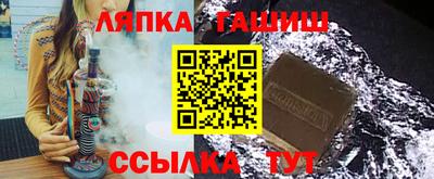 Альфа ПВП Ливны