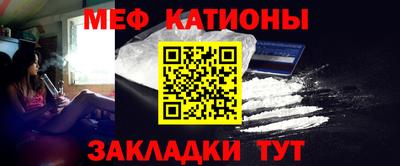 Альфа ПВП Ливны
