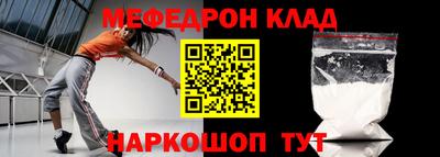 Альфа ПВП Ливны