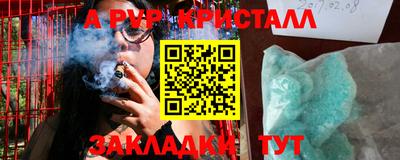 бошки Ликино-Дулёво