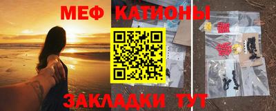 бошки Ликино-Дулёво