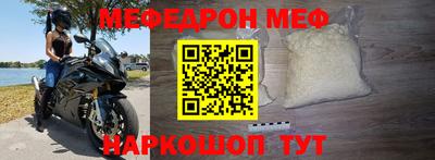 бошки Ликино-Дулёво