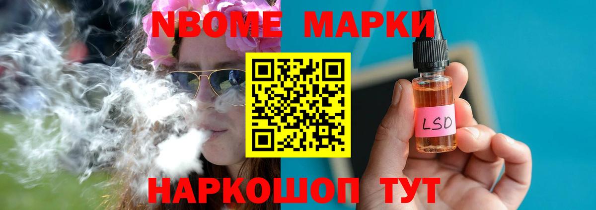 Лсд 25 экстази  ЛСД экстази ecstasy  ЛСД экстази кислота  Вход с VPN  Кандалакша 